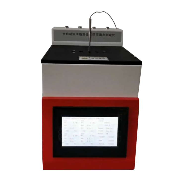 HZSL-1润滑脂宽温度范围滴点测定仪 ASTM D2265润滑脂宽温度范围滴点测定仪 润滑脂宽温度滴点试验仪器