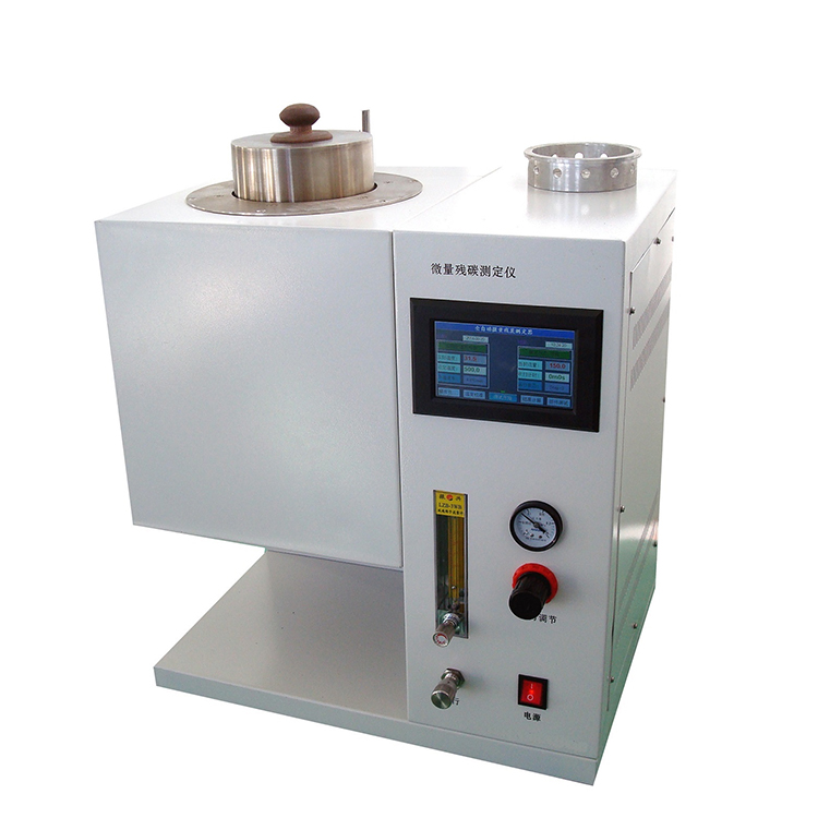HZCC14B自动微量残炭测定仪 微量法石油产品残炭测定仪 微量法残炭试验仪